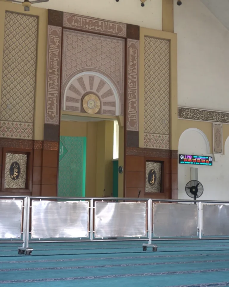 Masjid Hikmatul Ilmi
